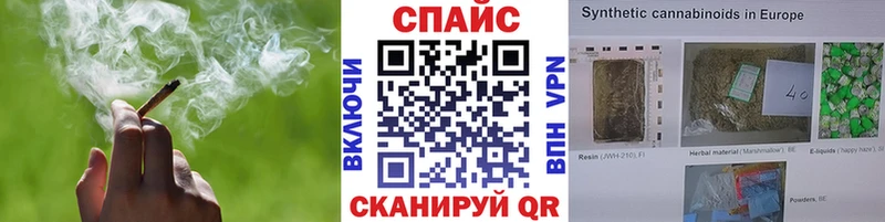 Бутират оксана  Белебей 