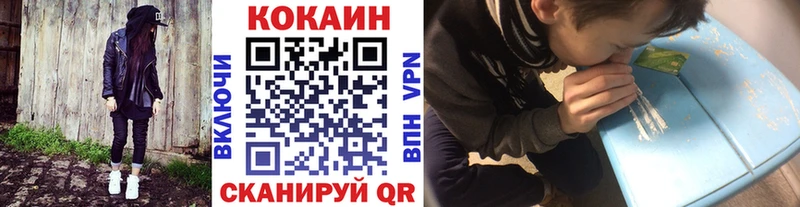 КОКАИН Боливия  мориарти какой сайт  Белебей 