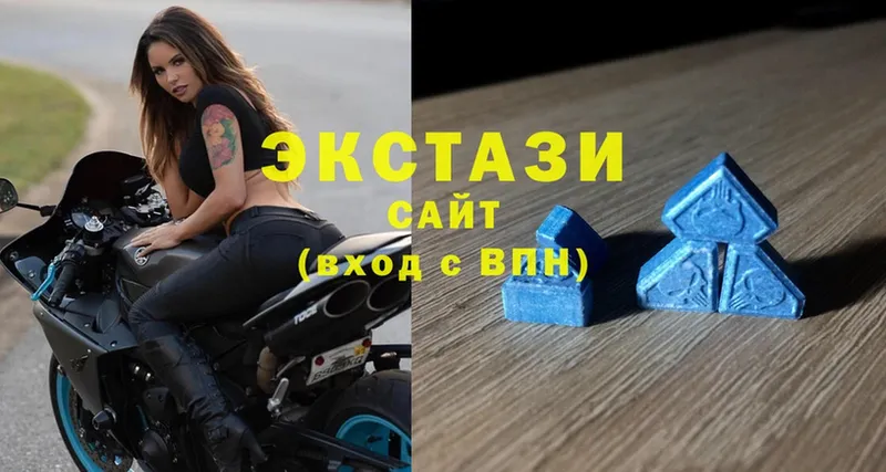 Ecstasy круглые  Белебей 