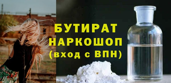 прущие грибы Кулебаки