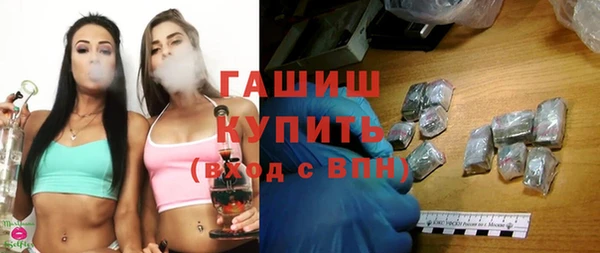 скорость Куйбышев