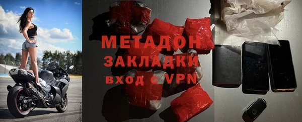 кокс Кукмор