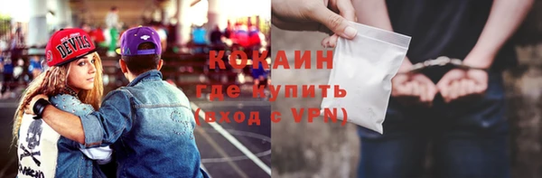 скорость Куйбышев