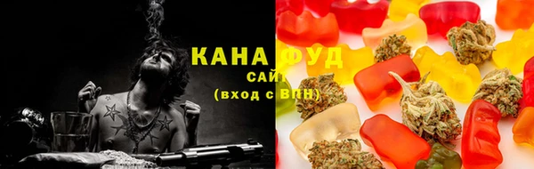 скорость Куйбышев