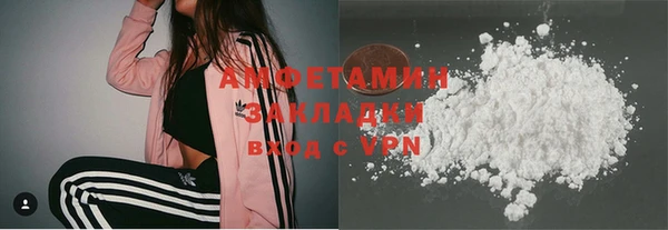 кокс Кукмор