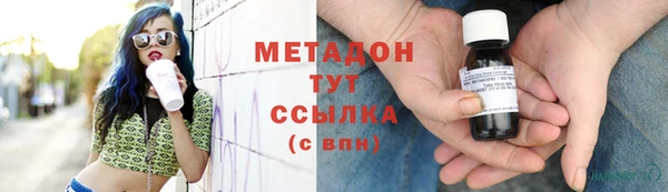 скорость Куйбышев