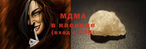 кокс Кукмор