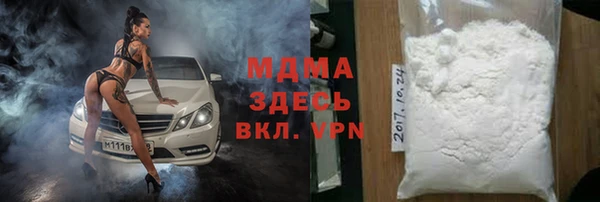 кокс Кукмор