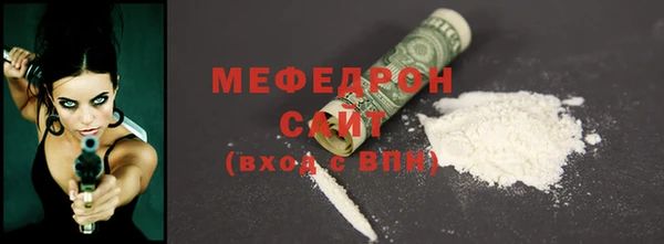 кокс Кукмор