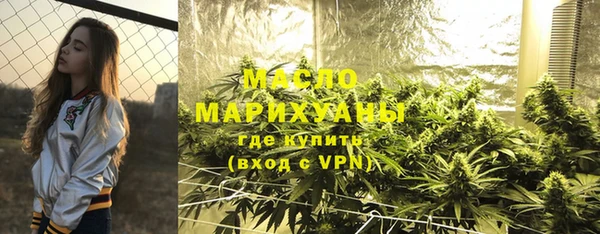 прущие грибы Кулебаки