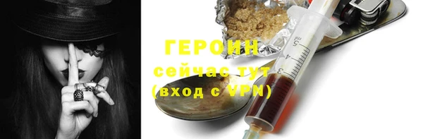 прущие грибы Кулебаки