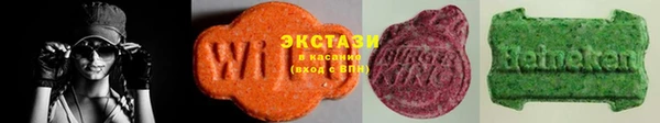 прущие грибы Кулебаки