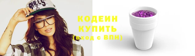 кокс Кукмор