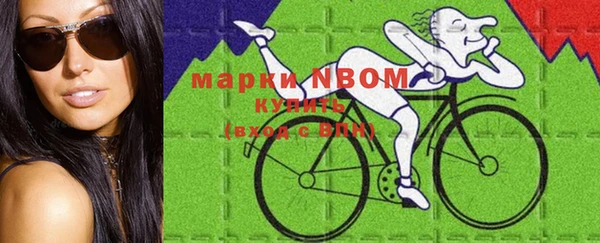 кокс Кукмор
