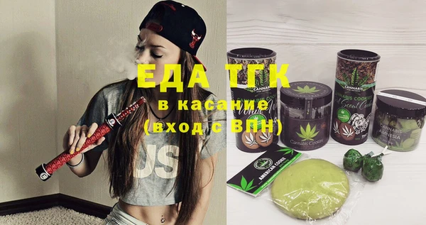 кокс Кукмор