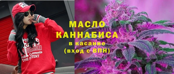 скорость Куйбышев