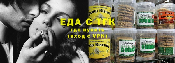 прущие грибы Кулебаки