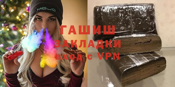 прущие грибы Кулебаки