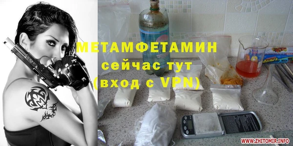кокс Кукмор