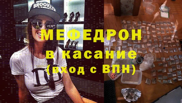 прущие грибы Кулебаки