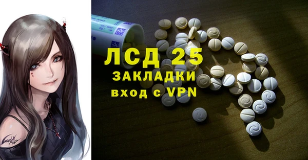 кокс Кукмор