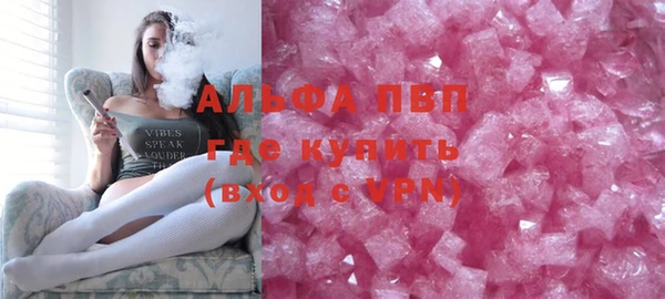 кокс Кукмор
