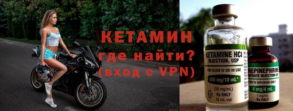 скорость Куйбышев