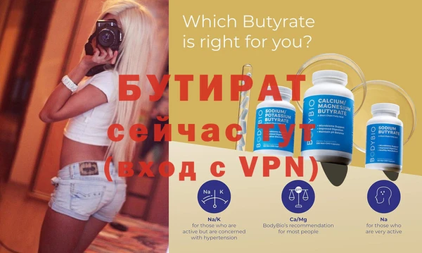 кокс Кукмор