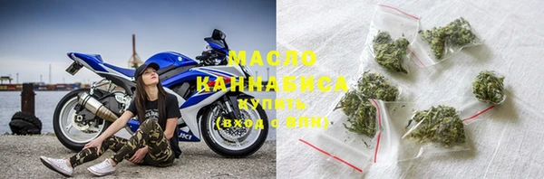 прущие грибы Кулебаки