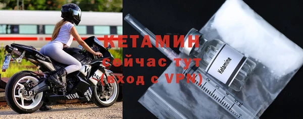 герыч Заволжье