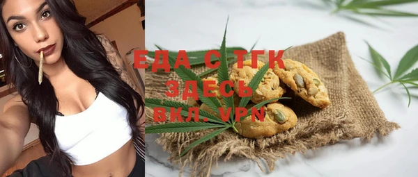 прущие грибы Кулебаки