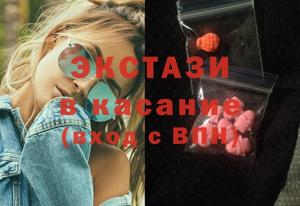 прущие грибы Кулебаки