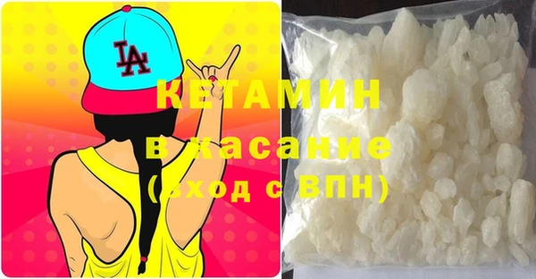 скорость Куйбышев