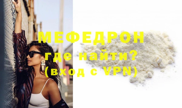 кокс Кукмор