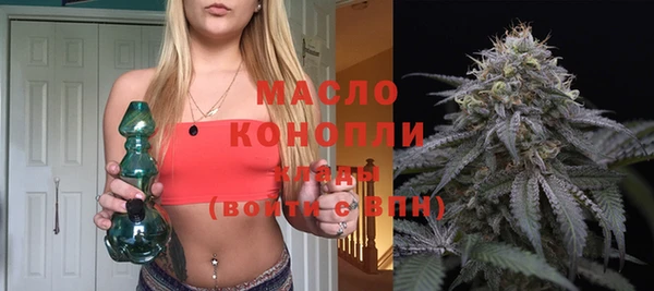 скорость Куйбышев