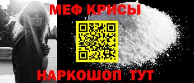 кокаин перу Апрелевка