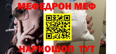 кокаин перу Апрелевка