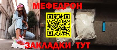кокаин колумбия Апшеронск