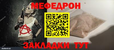 кокаин перу Апрелевка