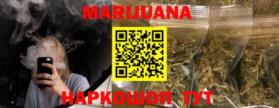 мефедрон VHQ Аргун