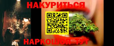 кокаин колумбия Апшеронск