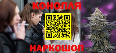 кокаин колумбия Апшеронск