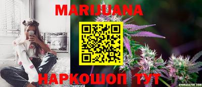мефедрон VHQ Аргун