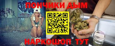 кокаин перу Апрелевка