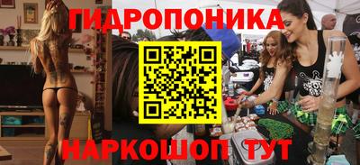 кокаин перу Апрелевка