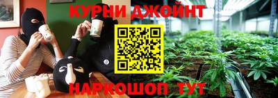 кокаин колумбия Апшеронск