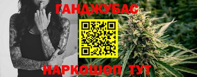 мефедрон VHQ Аргун