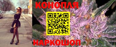 мефедрон VHQ Аргун