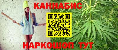 кокаин перу Апрелевка