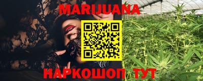мефедрон VHQ Аргун